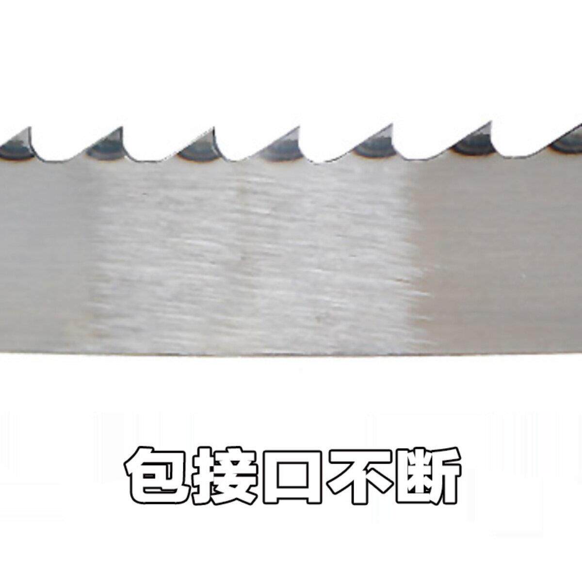 原装进口 思凯特锯骨机据条250型切割肉骨330带锯条280型180锯带