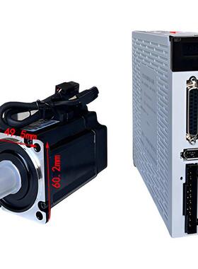 一川S2系列 60/80伺服电机套装400W 600W 750W 1KW 总线EhterCAT