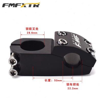 厂家把立bmx自行车管车动作死飞22.2上盖铝攀爬小轮表演mm合金街