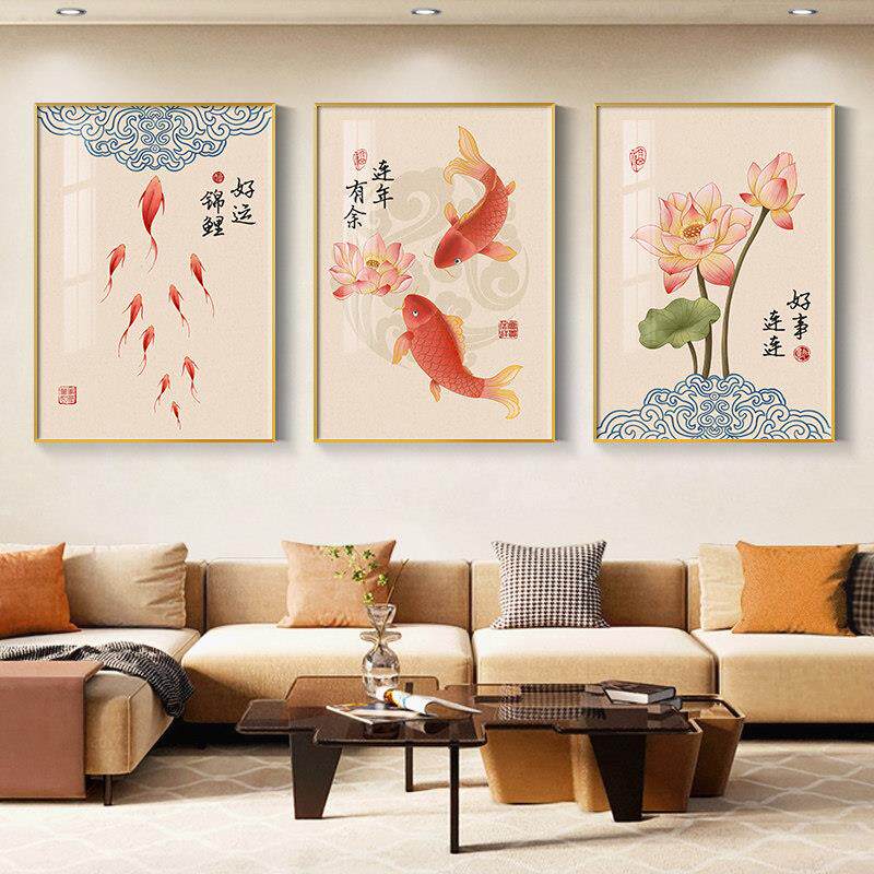 中国风九鱼图装饰画客厅沙发背景墙餐厅免打孔新中式挂画玄关壁画