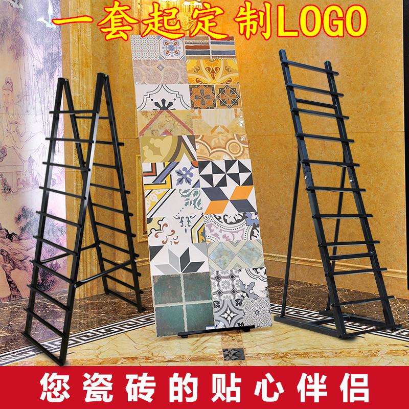 景昂瓷砖展示架300 600陶瓷 瓷砖展架 木地板线 线条壁砖陈列架包