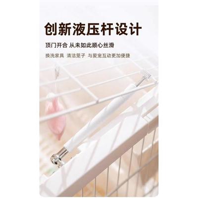 新款达洋兔笼R81Pro液压杆R100Pro笼子改造R81顶盖