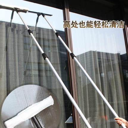 擦玻璃神器家用加长伸缩杆清洁刮水工具高层户外抹窗洗刷家政专用