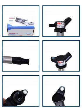 东风丰光330S点火线圈风光360小康C31C32C35C36 C37维旺M20高压封