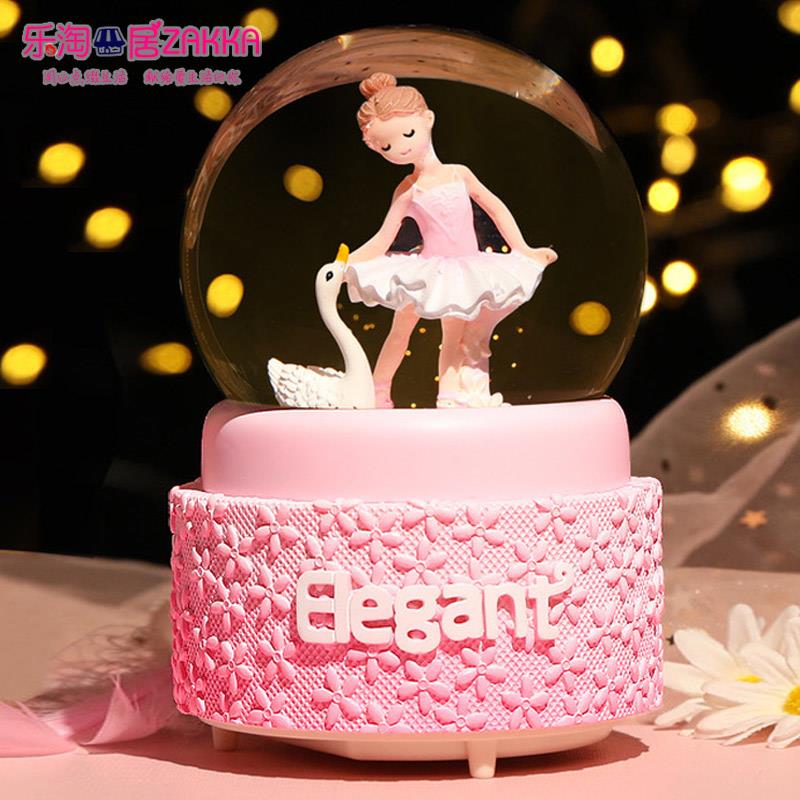 芭蕾水晶球飘雪音乐盒旋转跳舞女孩八音盒摆件儿童公主女生日礼物