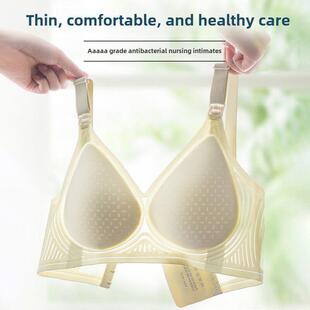 护理文胸，超薄果冻带，超薄托举，无钢圈，防下垂，开顶，孕妇睡