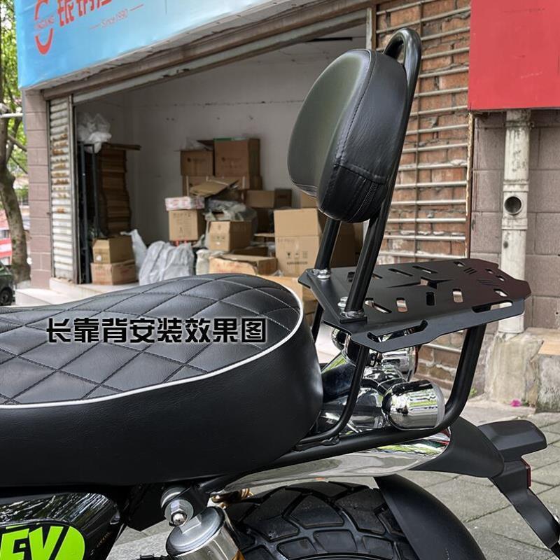 银钢蜜獾YG150-22H摩托改装配件黑色后尾箱铁质架货架靠背后扶手