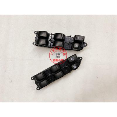 03-20年霸道2700/4000左前门升降器开关总成普拉多LC120玻璃开关