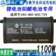 瑞朔智能电器71.4V15安24V84V12A电动车充电机锂电池铅酸58.4V72V