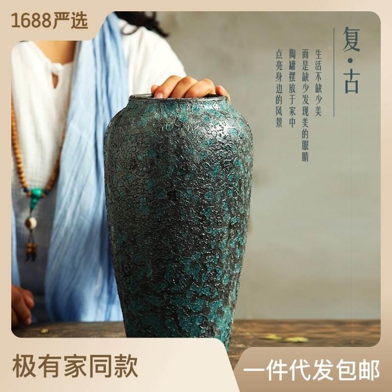 景德镇陶瓷干花花瓶日式装饰品摆件客厅家居创意复古陶艺插花花器