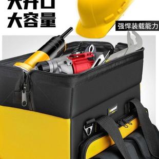 工具箱包 常胜客大号多功能牛津布维修售后电工帆布单肩带轮拉杆式