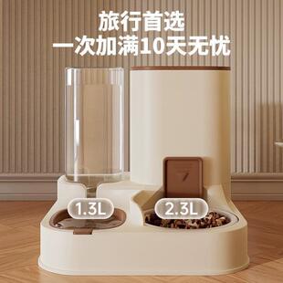 猫碗双碗自动饮水自动喂食器猫盆食盆狗食盆狗