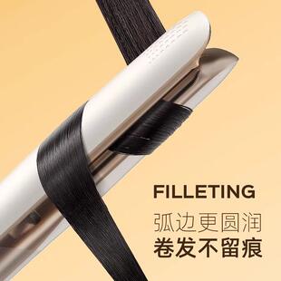 lena电夹板直卷两用负离子直发夹板持久卷发棒小型熨板女拉直发器