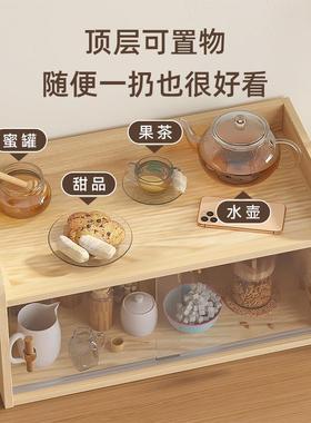 亚克力桌面收纳柜餐桌家用餐边柜厨房台面茶水置物柜置物架抽屉柜