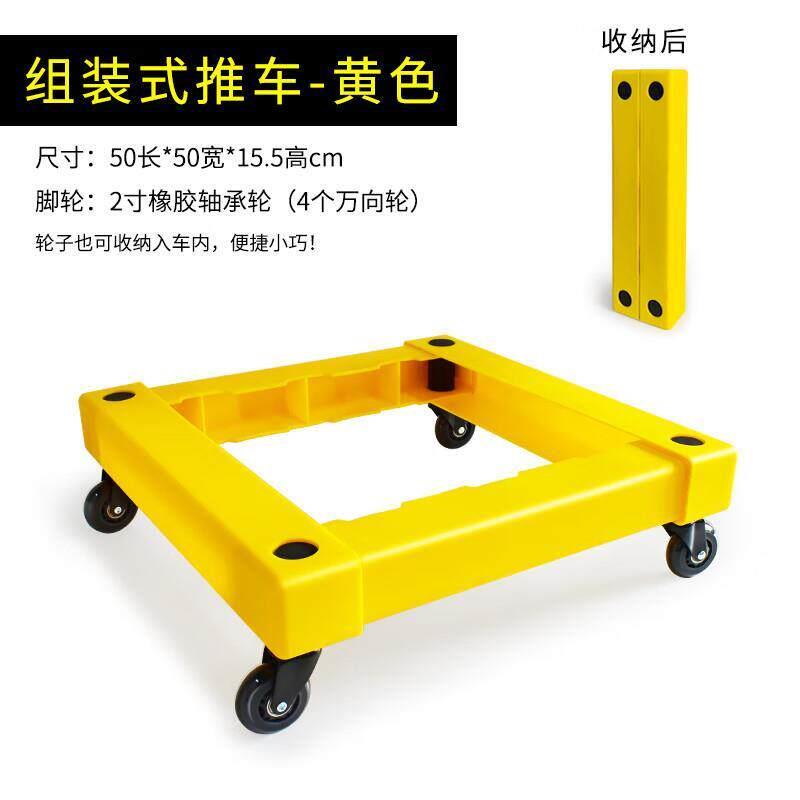 益搬搬运车便捷收纳组装折叠工具车移动车载小推车乌龟车平板车