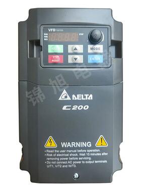 台达C200系列变频器VFD015CB43A-20 007 022 037 055 075CB43B-20