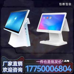 收银机一体称收款机触控屏幕永久收银系统零售餐饮超市商用收款厂
