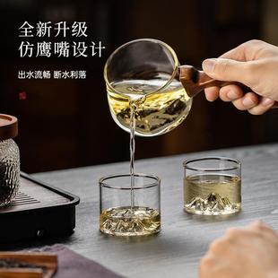 忆壶茶公道杯耐热玻璃公杯泡茶分茶器茶海功夫茶具配件家用茶具