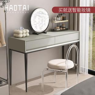 烤漆梳妆台意式极简整装现代书桌一体小户型实木设计师卧室化妆桌