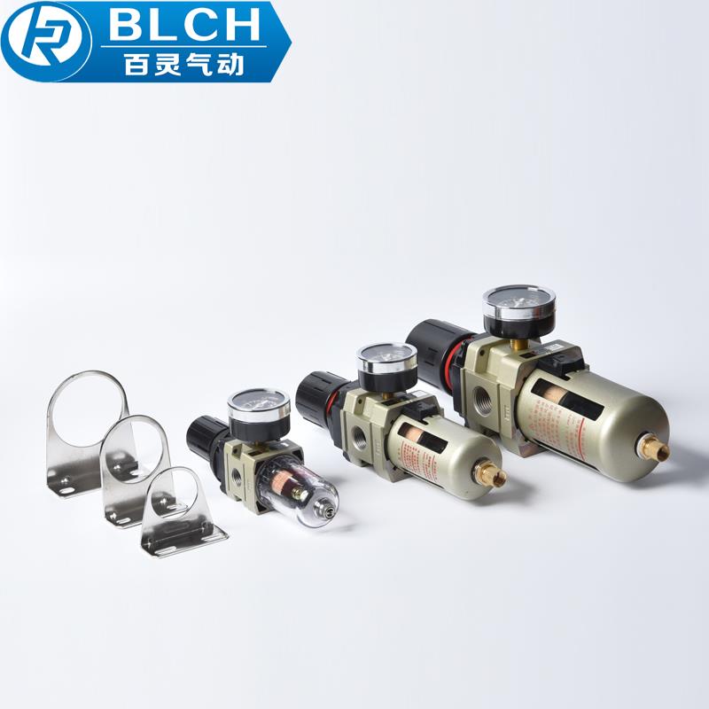 百灵BLCH气源处理过滤调压器AW2000-02/3000-03/4000-04/5000-10