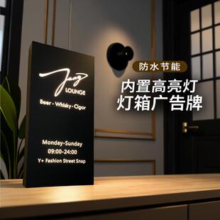 灯箱广告牌创意发光招牌门头铁艺灯箱不锈钢门牌店铺镂空灯箱定制