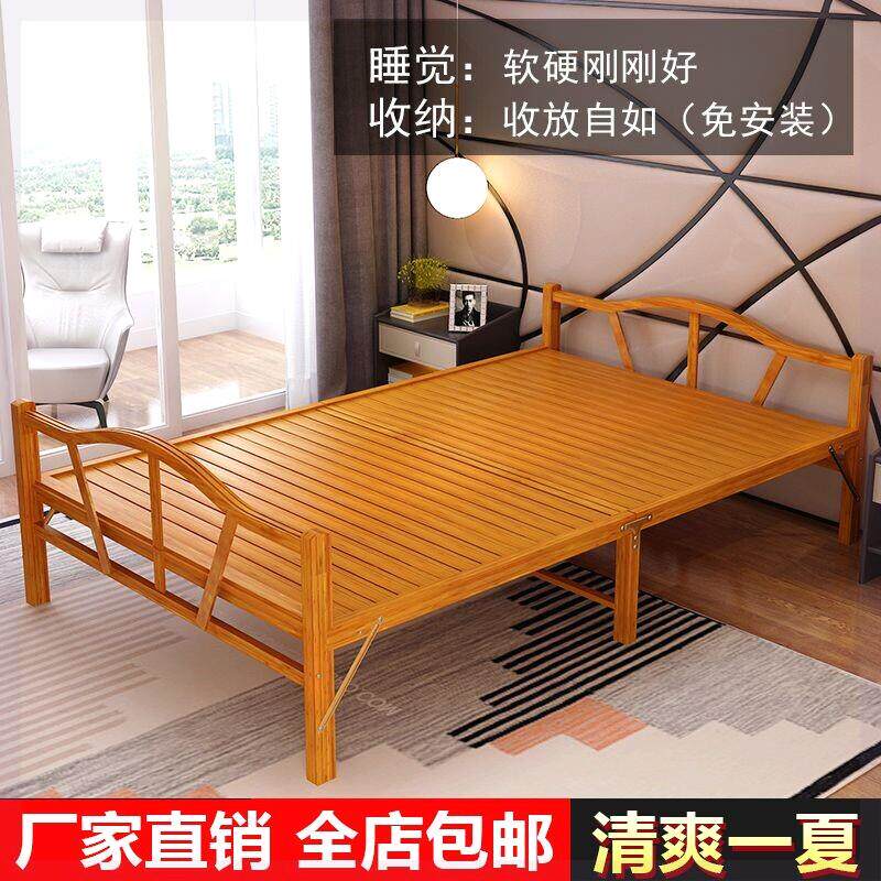 可折叠床加床双人床出租屋夏季可携式家用竹床耐用午休夏天竹凉床