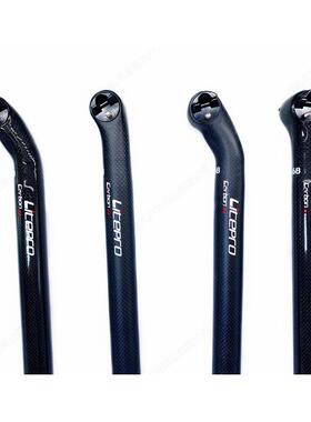 LITEPRO碳纤维座杆折叠自行车33.9*580MM坐管412折叠车A68坐管