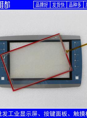 KTP900F 6AV2125 6AV2 125-2JB23-0AX0 触摸板 触摸屏 按键膜