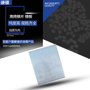 cnc加工铝合金不锈钢机械数控车床铣床精密五金非标零件定做定制