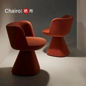 设计师旋转单人休闲B&B餐椅时尚 意式 轻奢梳妆椅单人洽谈椅化妆凳