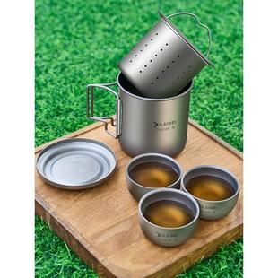 纯钛户外旅行茶具泡茶壶杯子单层煮茶水杯露营折叠手柄便携式 新品