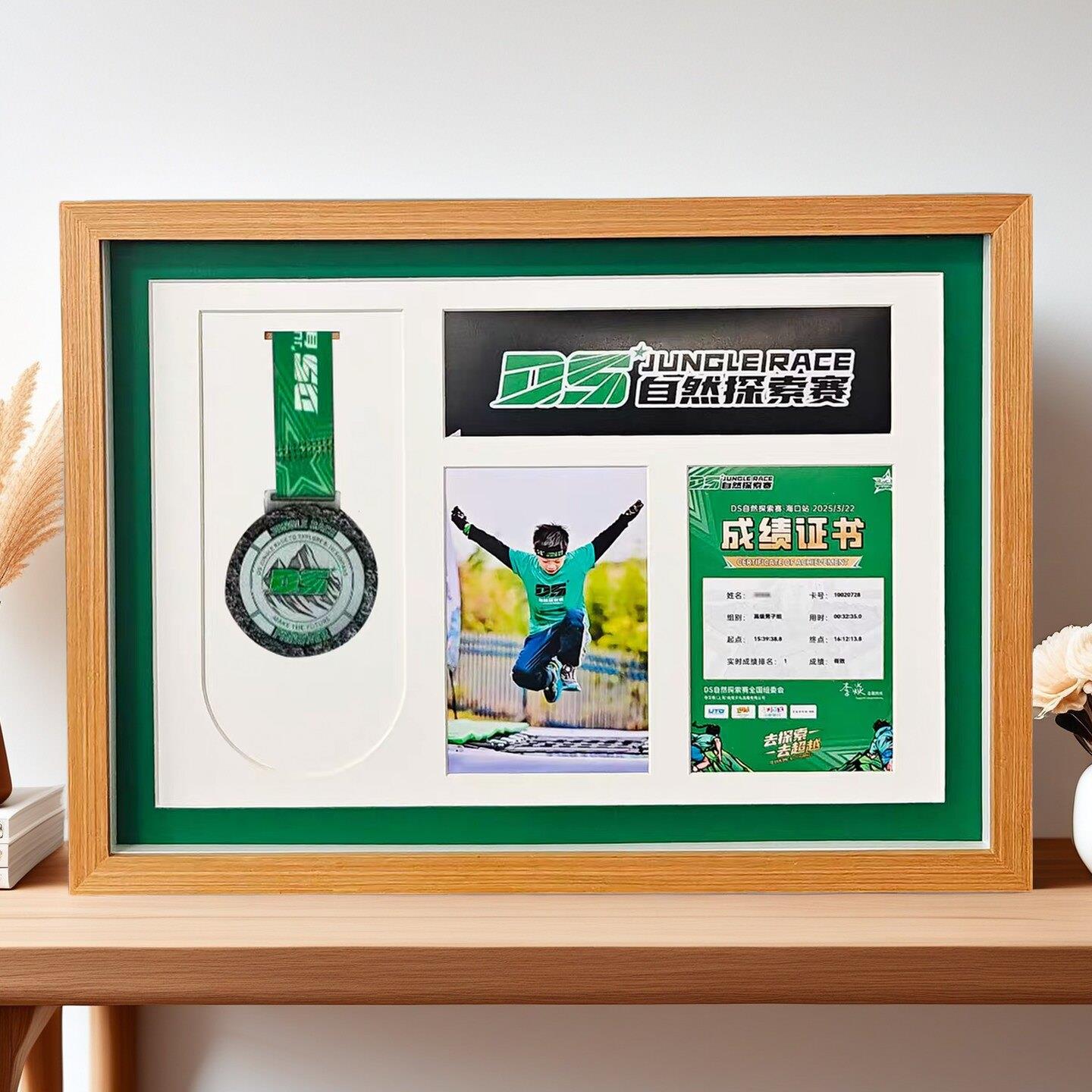 DS自然探索赛奖牌相框装裱定制斯巴达收纳展示相框马拉松奖牌框