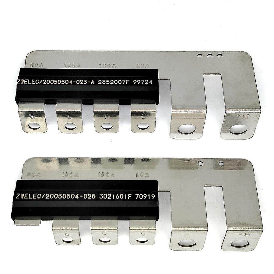 汽车大保险丝片集成保险片多路组合保险总成20050504-025-A,汽车零部件/养护/美容/维保,保险片,淘宝优惠券,粉丝福利购,淘宝优惠卷