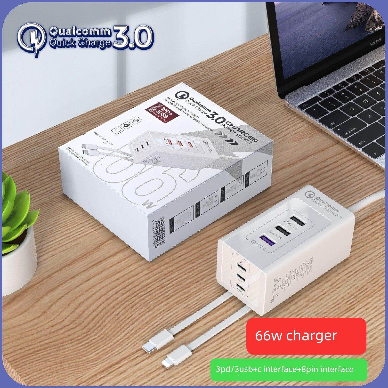 66W多端口USB充电器3端口Pd快速充电头Qc3.0快速充电站手机平板电脑充电头2.4A充电站手机平板电脑充电头多端,3C数码配件,手机充电器,淘宝优惠券,粉丝福利购,淘宝优惠卷