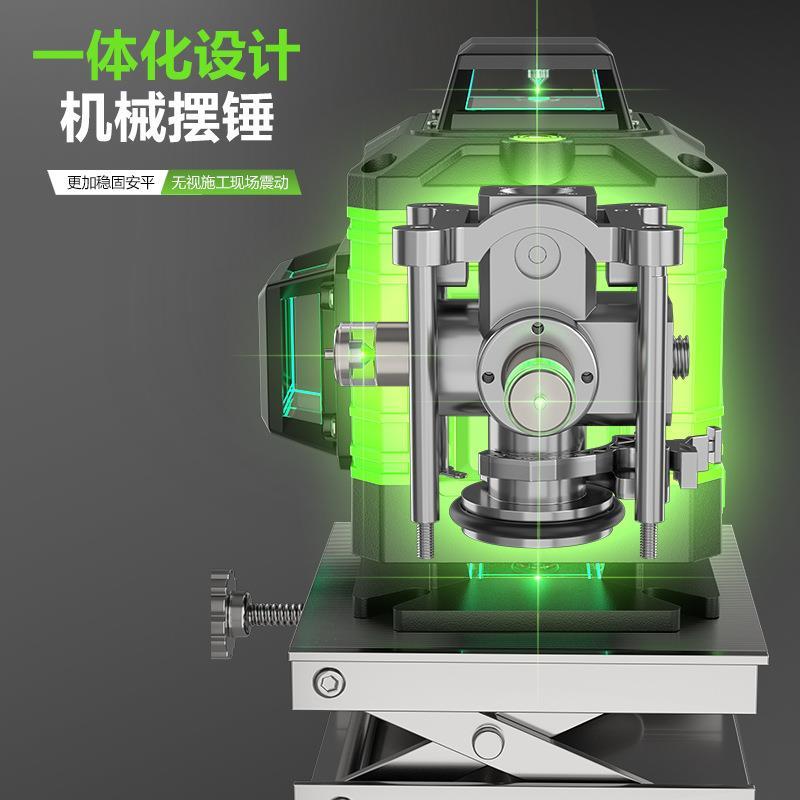 水平仪高精度绿光12线激光红外线16线自动调平强光巨无霸投线仪器