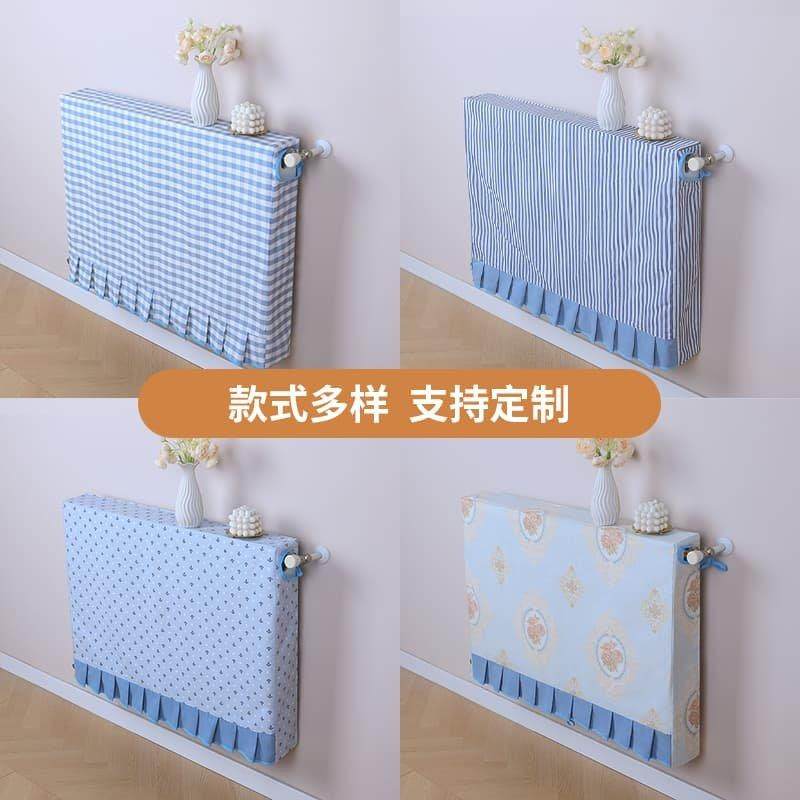 新款定做暖气片防尘罩全包老式铸铁暖气罩防熏墙清新美化遮挡罩可,居家布艺,暖气片罩,淘宝优惠券,粉丝福利购,淘宝优惠卷
