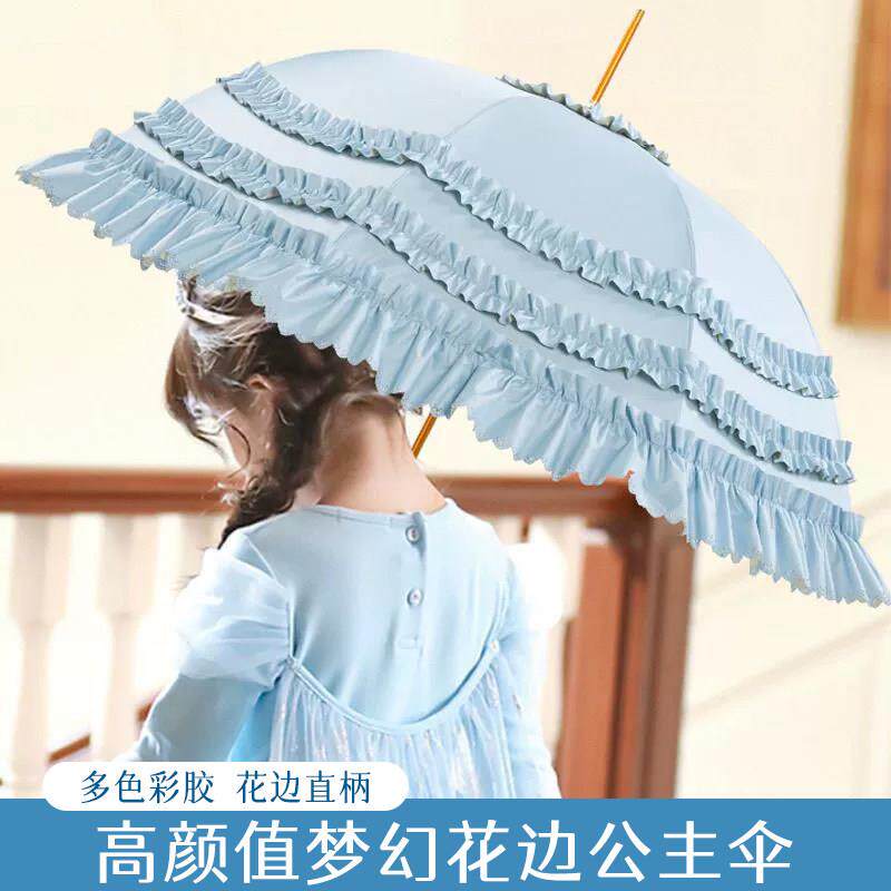 小清新全遮光loilta彩胶防晒伞公主伞花边罗莉塔一件特价包邮