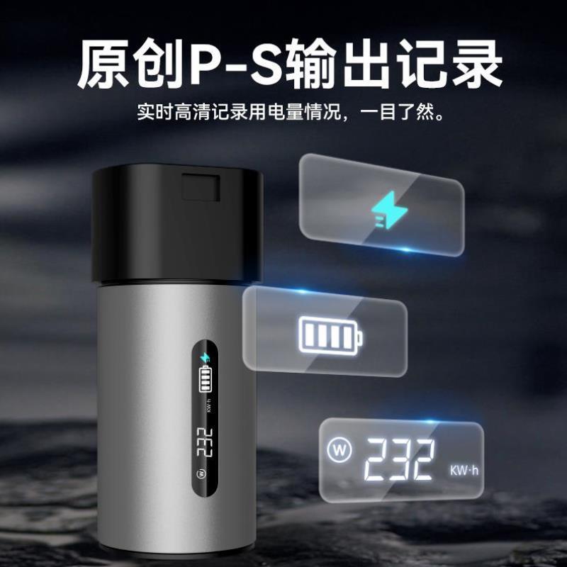 新能源交流充电桩取电器220v慢充桩转换插头房车电动车电瓶车电摩