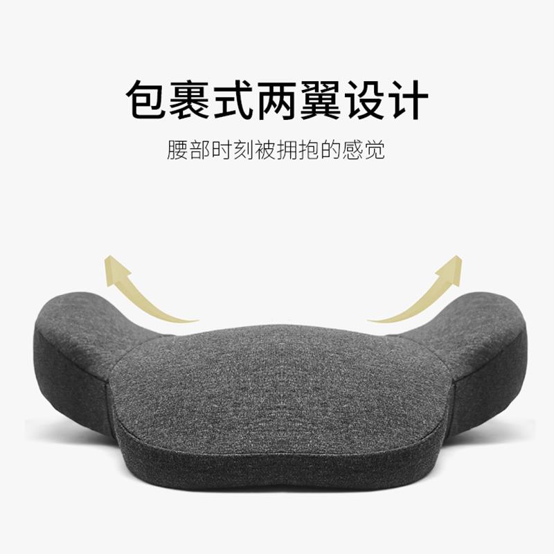 座椅护腰腰靠汽车靠枕办公室椅子靠背垫夏天记忆棉可拆洗久坐靠垫