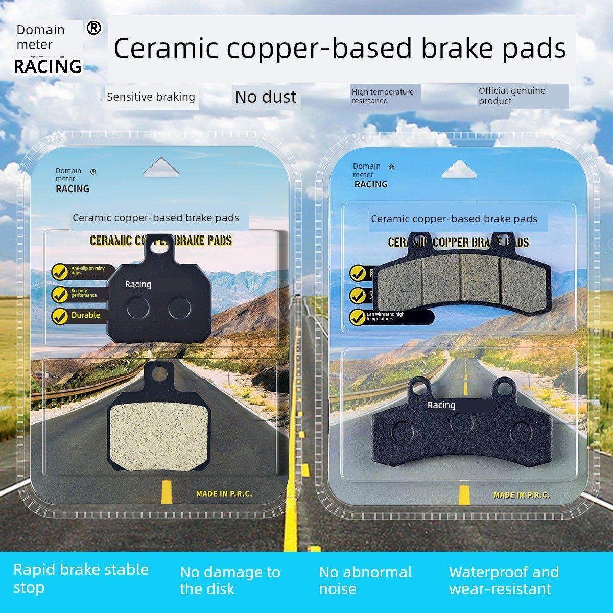 适用于神源T300/009第五代电动汽车前后刹车片高性能陶瓷防水耐磨,电动车/配件/交通工具,电动车刹车装置,淘宝优惠券,粉丝福利购,淘宝优惠卷