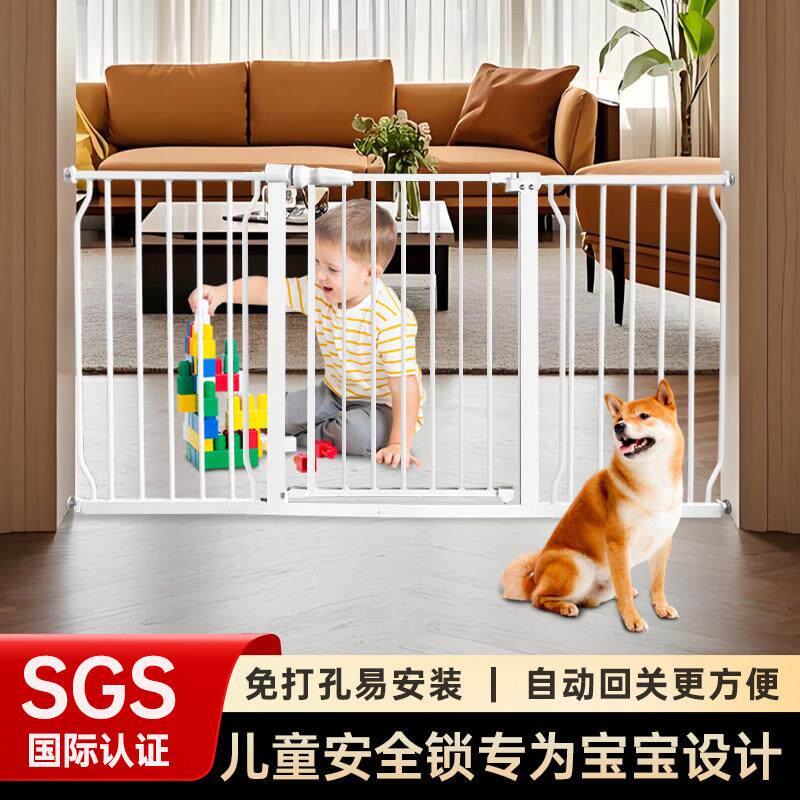 【+8cm补充超连结】儿童楼梯口防护栏婴儿安全隔离门室内拦宝宝栅