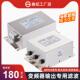 赛纪电子SJB960系列电源滤波器变频伺服专用输出电源抗干扰净化器