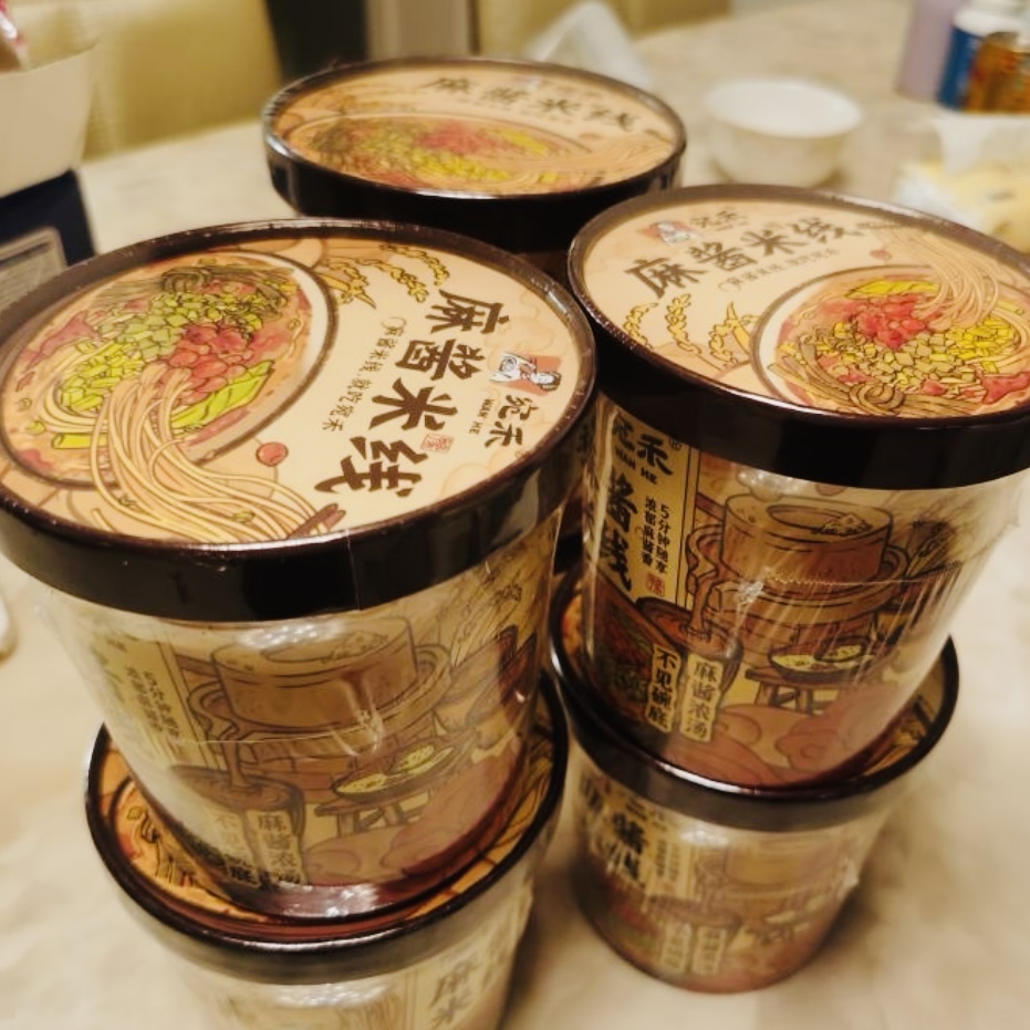 宛禾麻酱米线（冲泡型）0.8mm细米线免煮速食夜宵美食螺蛳粉