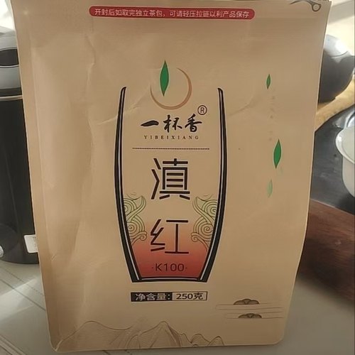 2025新一杯香蜜薯香滇红红茶叶茶云南凤庆高山古树晒红浓香型金丝