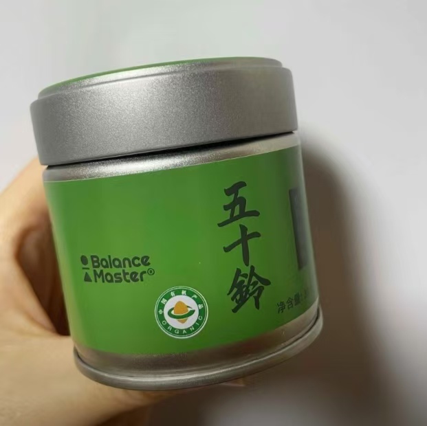 BM均衡大师五十铃青醇有机抹茶粉纯国标一级抹茶冲饮