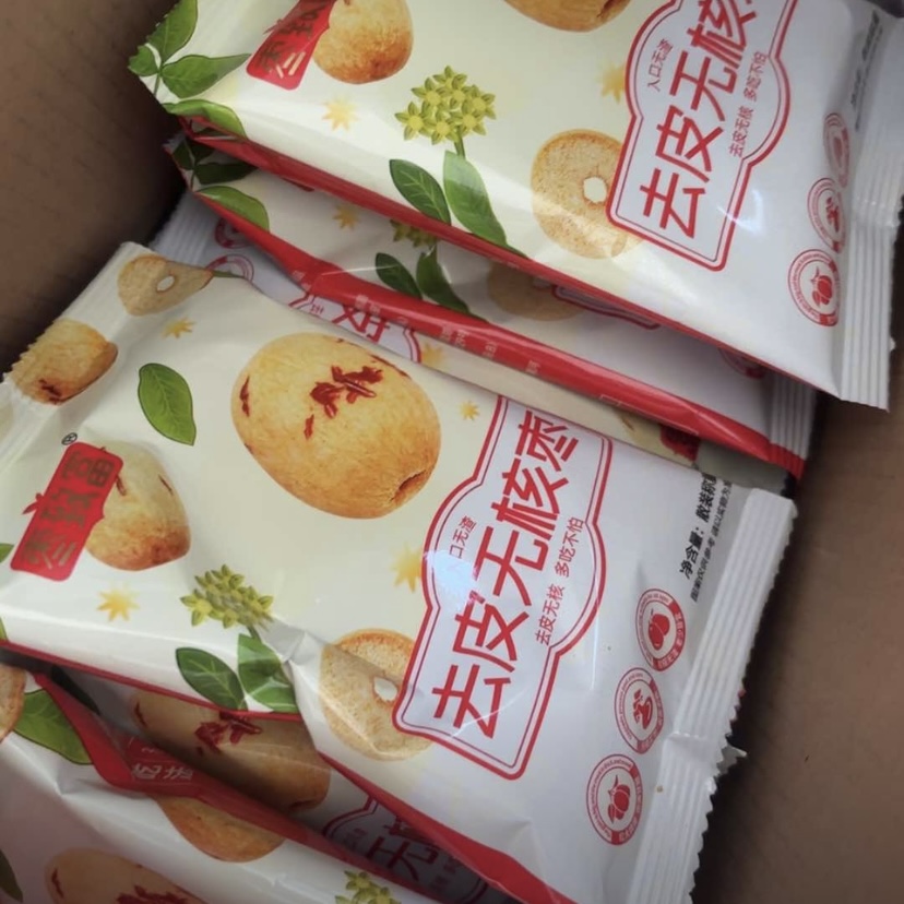 枣致富去皮无核枣精选新疆若羌灰