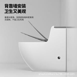 统拓彩色卫生间陶瓷马桶墙排地排虹吸马桶家用一体坐便器 直销新款