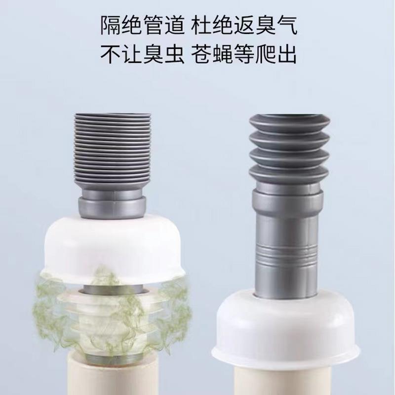 直销新款面盆下水管防臭密封圈硅胶防臭塞防臭盖洗衣机排水管下水