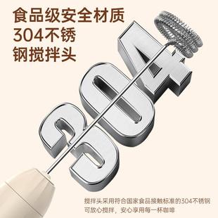 直销新款 打奶器打泡器搅拌器家用无线小型奶 新款 电动奶泡器手持式