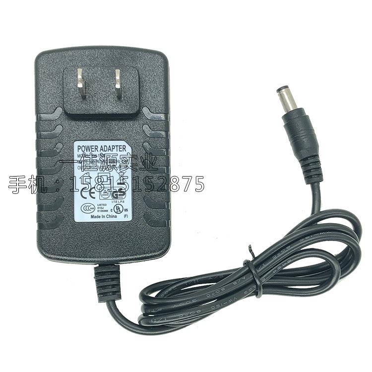 直销新款DC18V2A电源适配器低音炮音响箱扫地机器人稳压直流充电